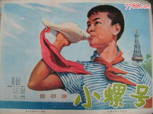 自考本科没有学位证能考研吗